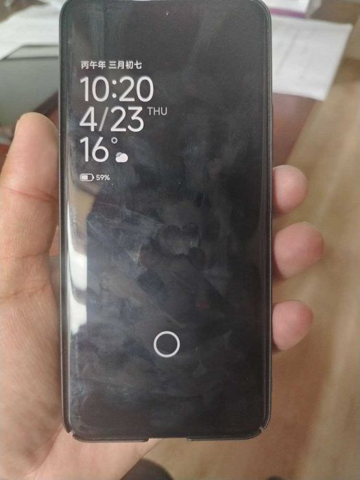 Xiaomi 14 PRO tel