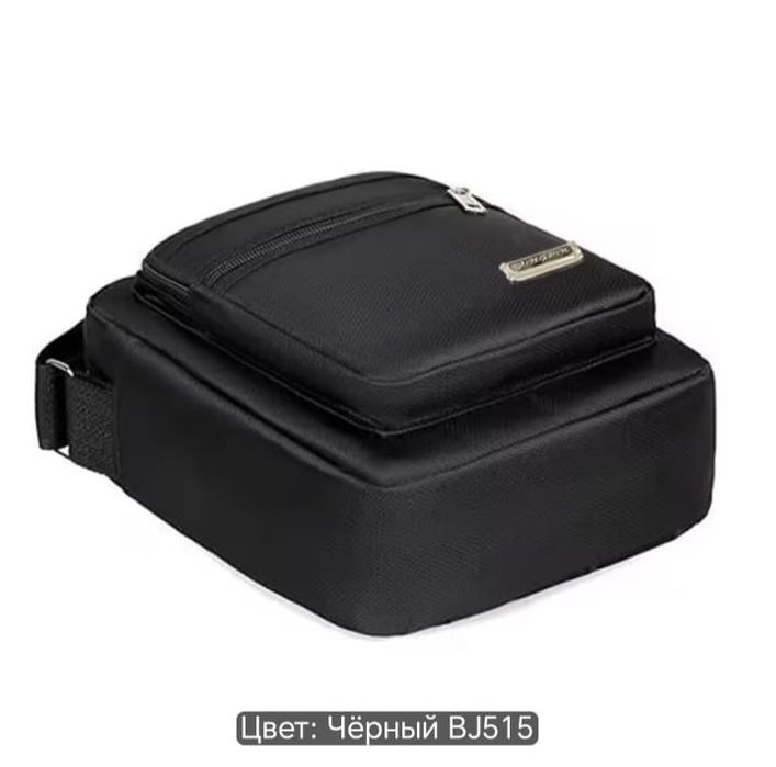 Продам  барсетку 19*22 см