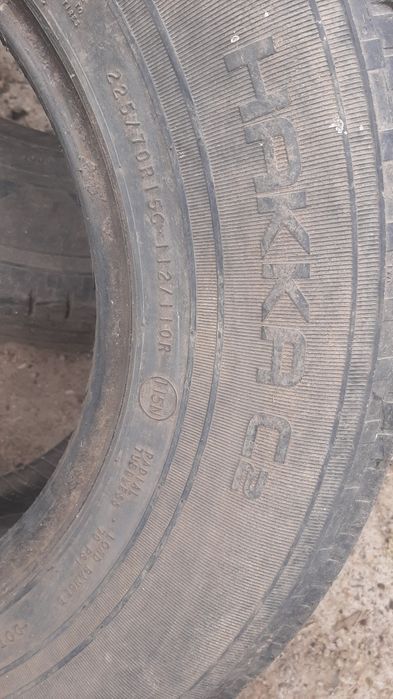 Шины R15 225/70 летние