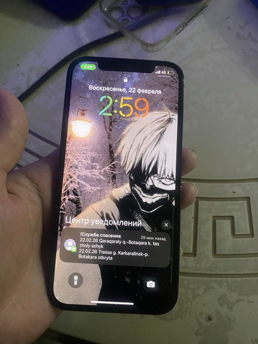 Продам Apple 12