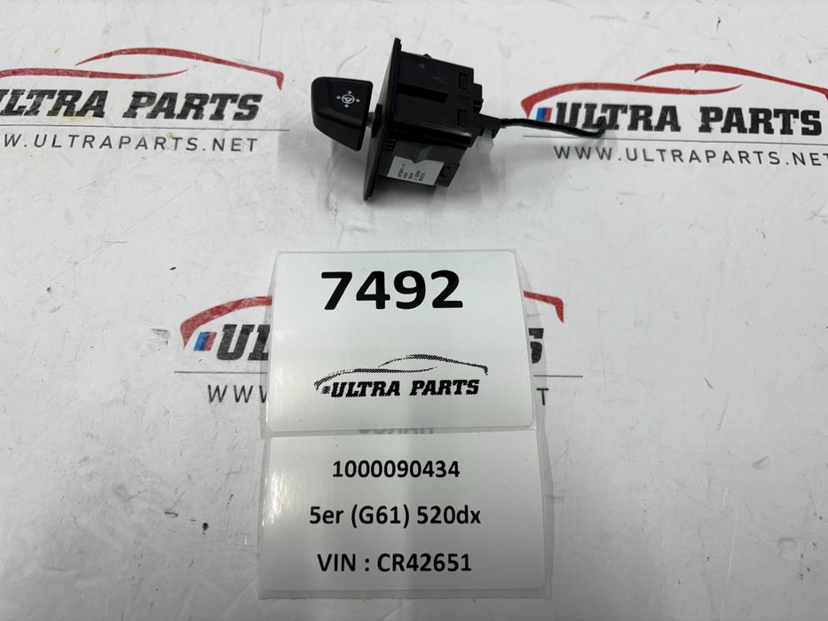 Копче / Бутон / Ръчка Местене На Волан За BMW 5 G60 M5 G90 7 G70 iX I20 БМВ 5 Г60 М5 Г90 7 Г70 иХ И20