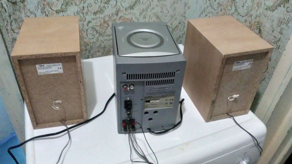 vand combina sony, funcționează.