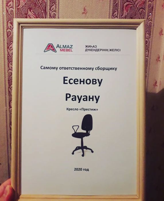 Сборка и Разборка Мебели