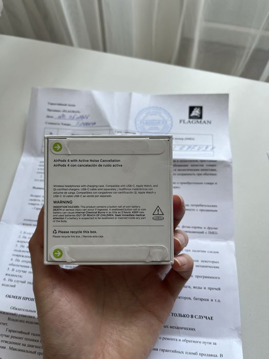 Продам новые Airpods 4, оригинал