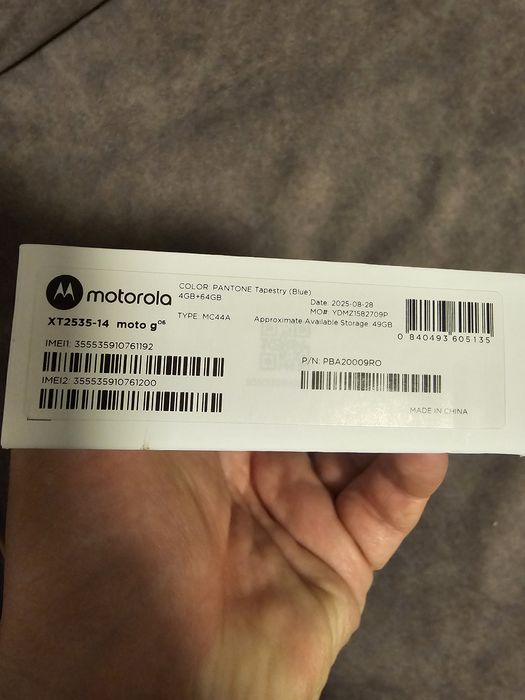 Чисто нов! Motorola G06