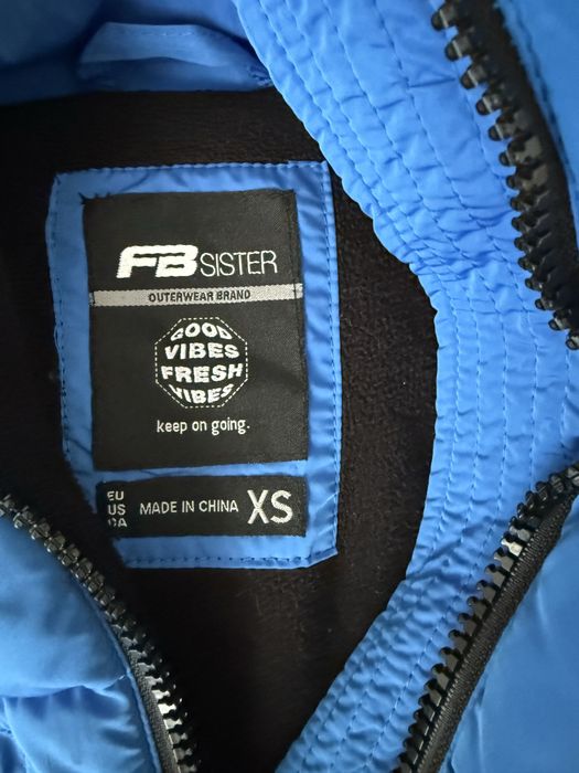 Дамско яке XS размер