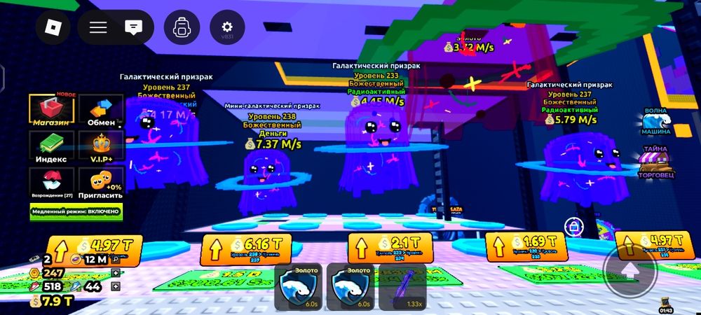 Продам всех чену договоримся