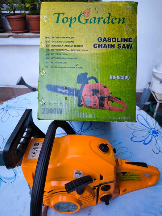 Резачка за дърва