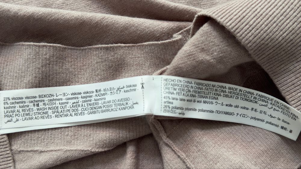 Пуловер Massimo Dutti вълна и Кашмир