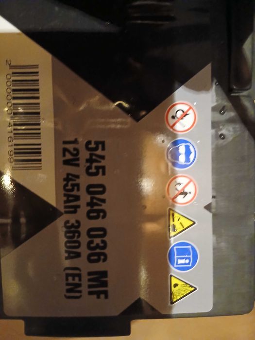 Акумулатор DOMINATOR 45Ah