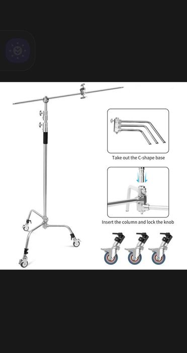 Стойка для освещения, света C-Stand