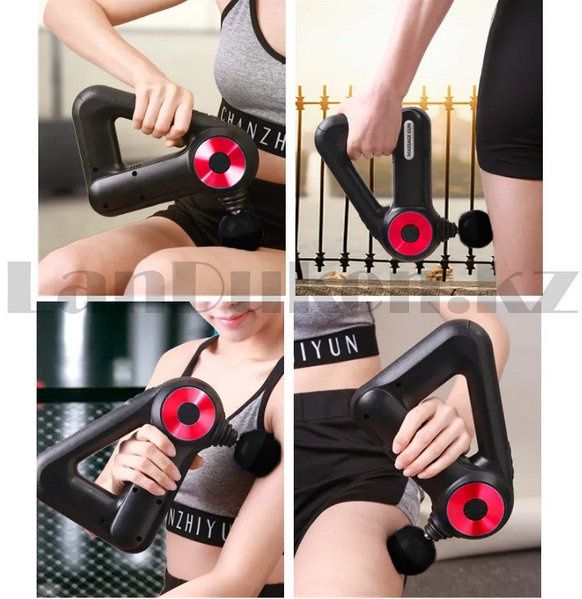 Массажер для тела пистолет ударный с 12 насадками и 5 режимами скорост