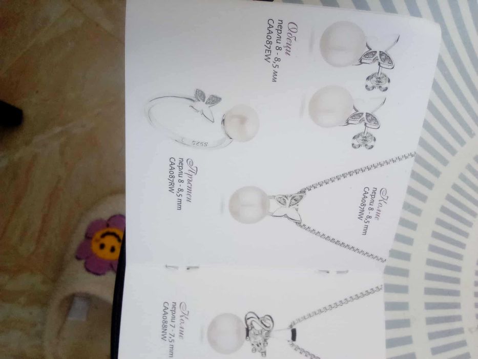 Дизайнерски дамски пръстен