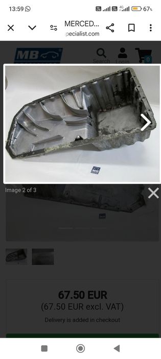 Поддон картер  м102, Мерседес 190, 124