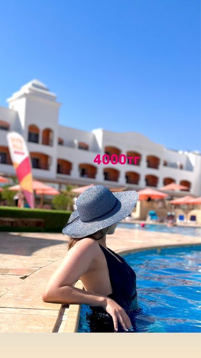 продам шляпы в хорошем состоянии