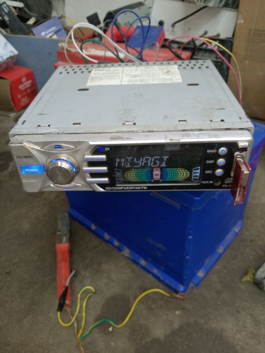 Мафон стартер Жига зачаганске