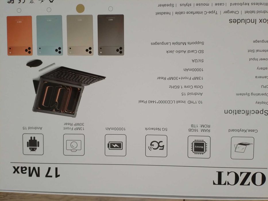 планшеты 17 Max черный