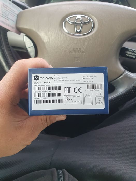 motorola  сатылады