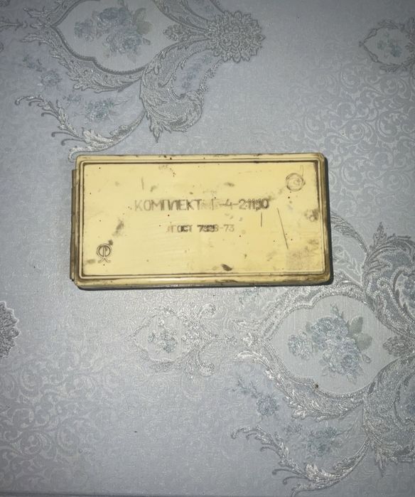 Разговес для ювелирных изделий