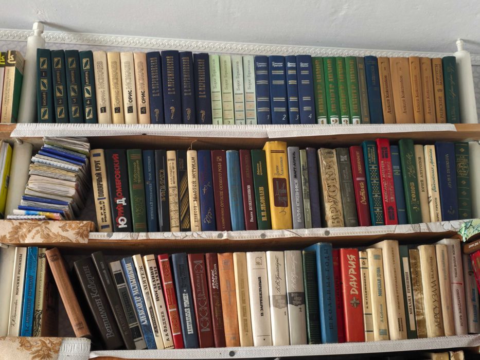 Библиотека книги