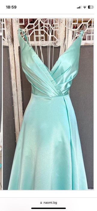 Чисто нова рокля