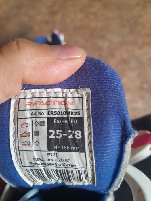 Продам  ролики, размер 25-28