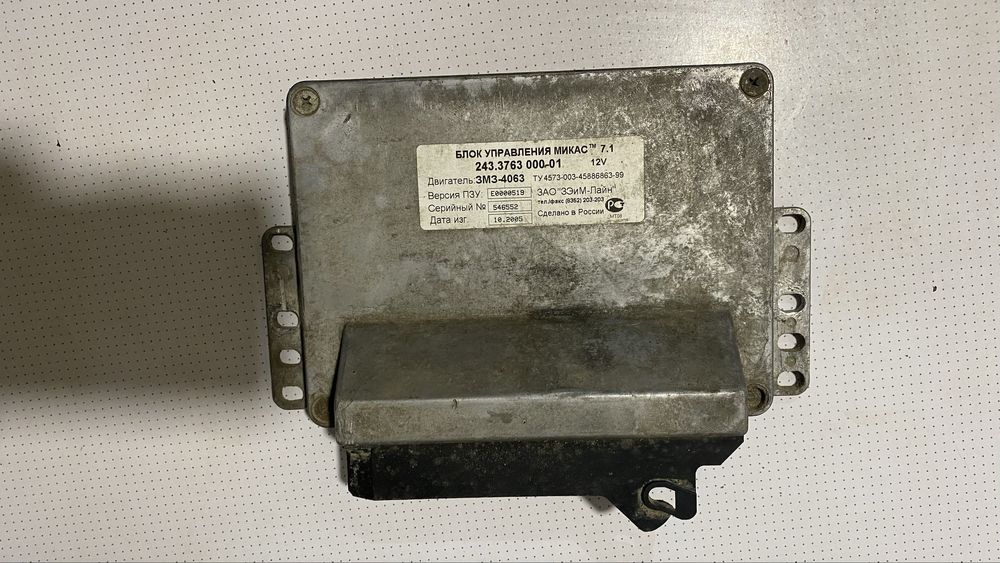 Газель ЭБУ компьютері