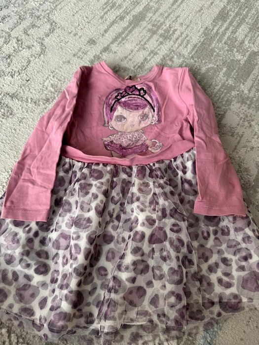 Одежды 1000.тг..