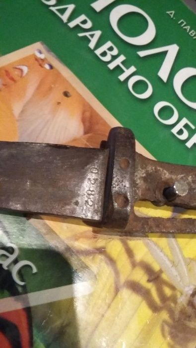 щик с кания