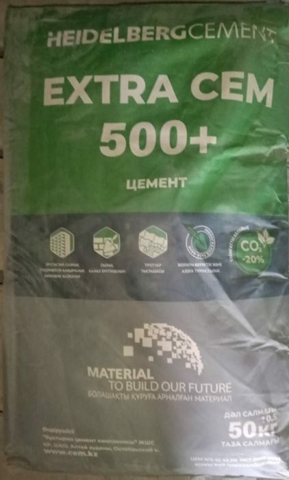 Цемент М400, М500. Гарантия качества.