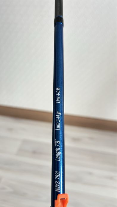 Norstriam navigator 3-14g