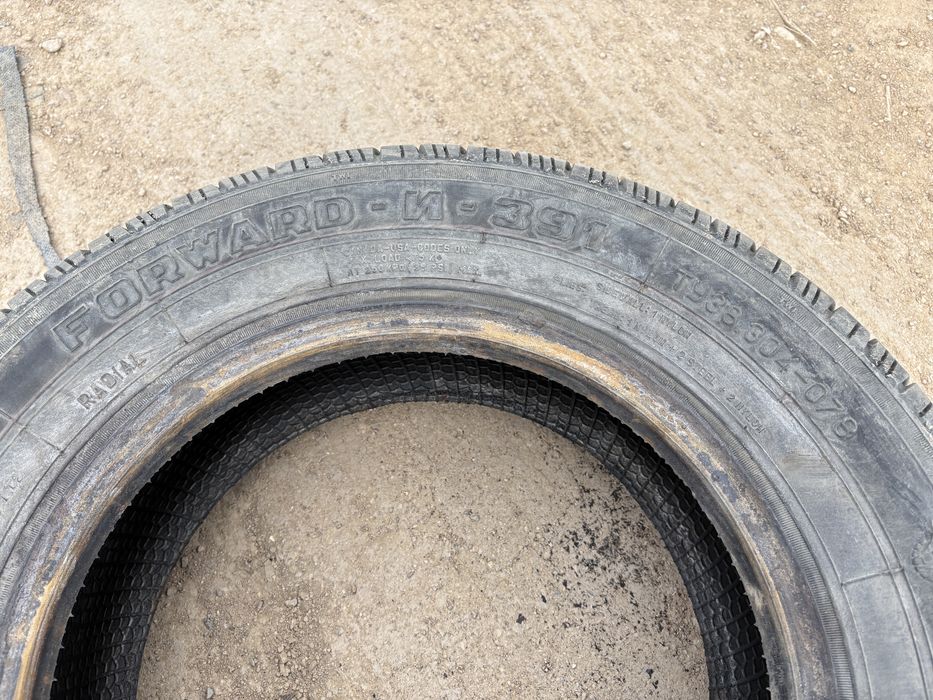 Шины всесезонные R13 175/70