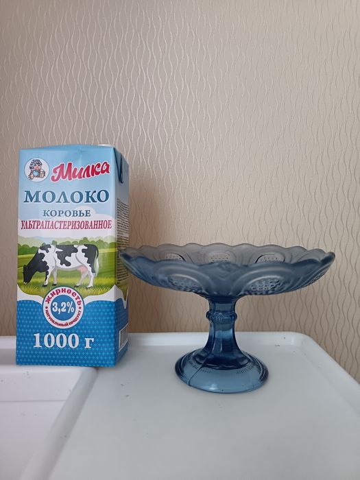 Фруктовница конфетница советская