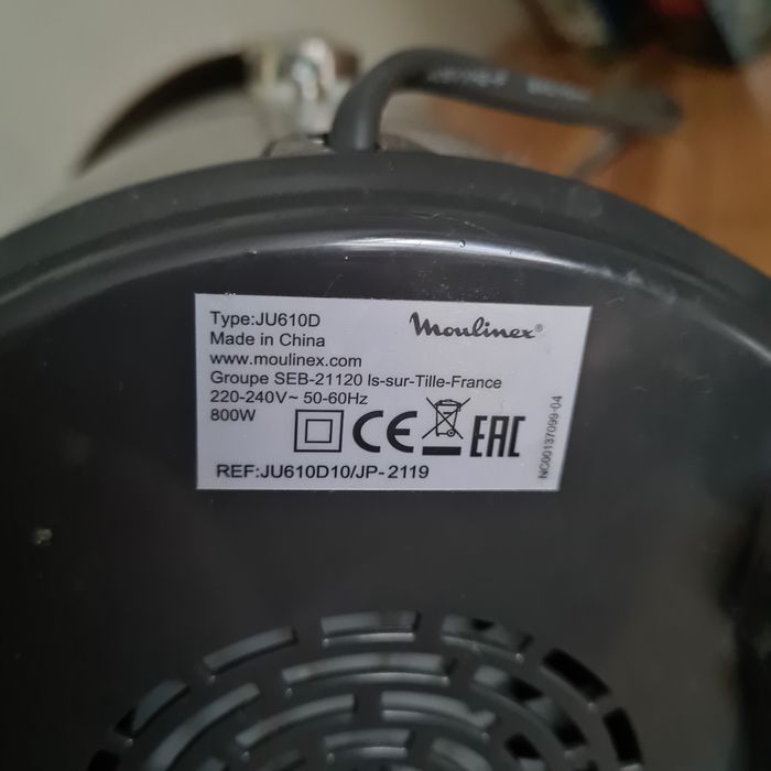 Соковыжималка Moulinex Easy Fruit