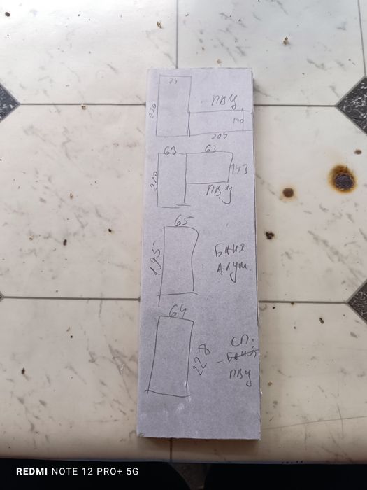 Продавам готови пвц и алуминиева дограма врати, и врати прозорци