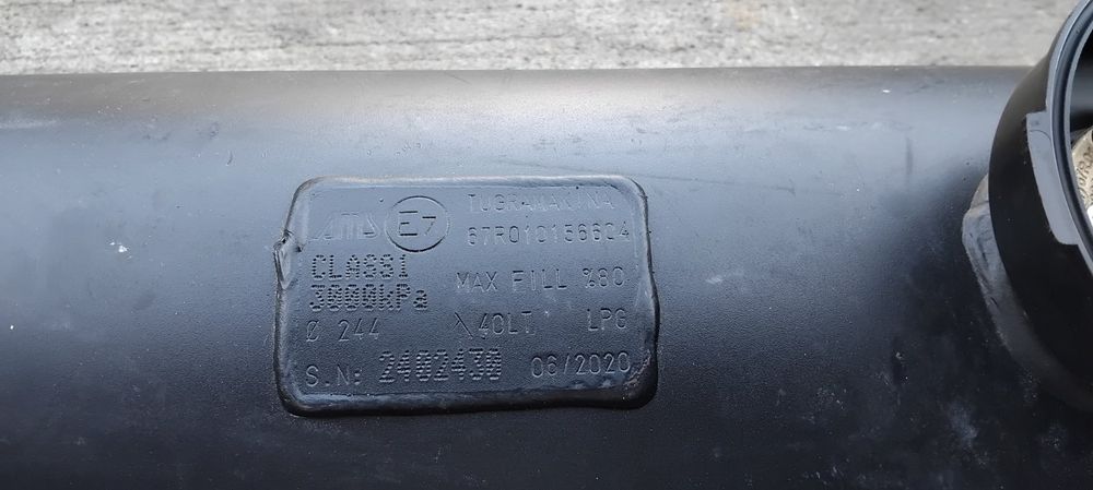 Газова бутилка 40л