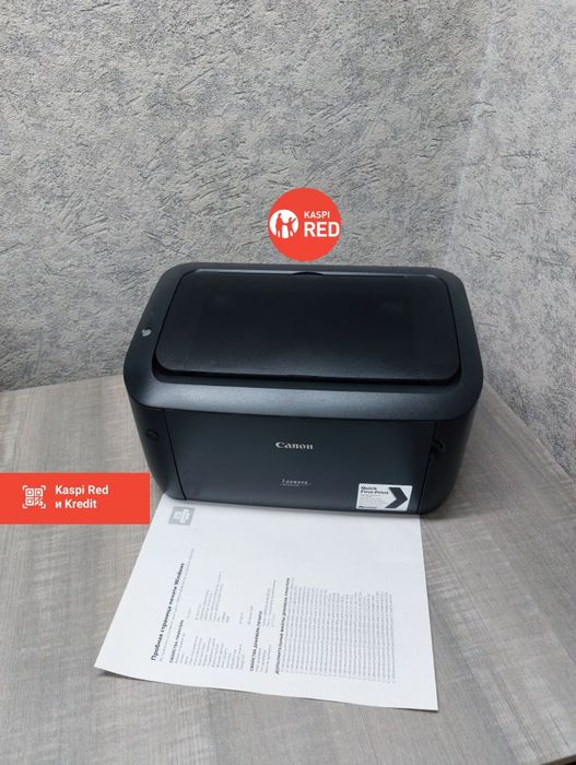Canon LBP6020B
принтер
