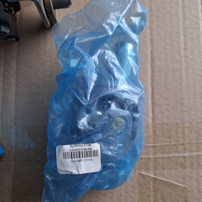 подшипники на коробку ваз,