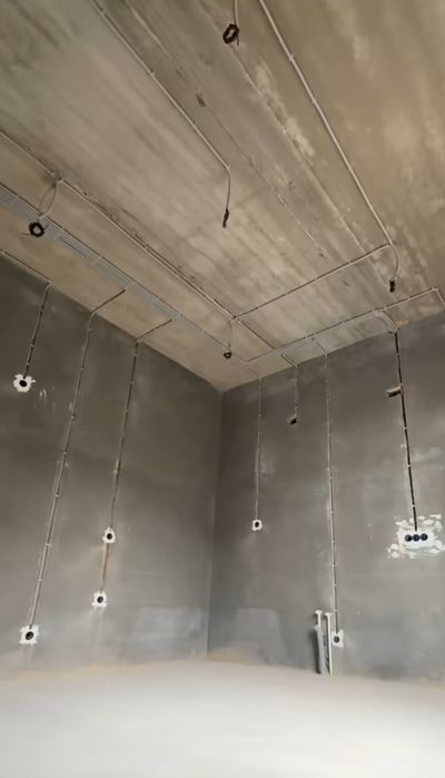 Elektrik электрик