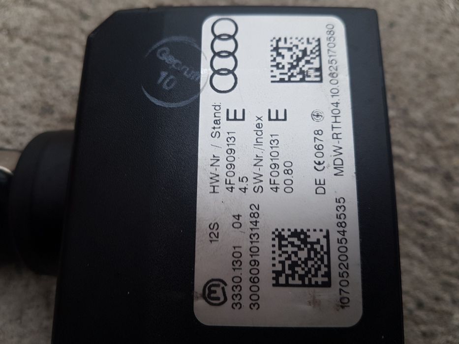 Ключ / ключове / гълтач Audi Q7 4L A6 4F Ауди А6