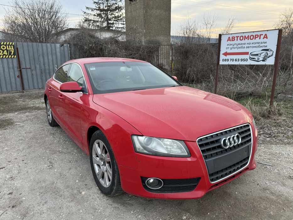 Audi A5 2.0TDI на части