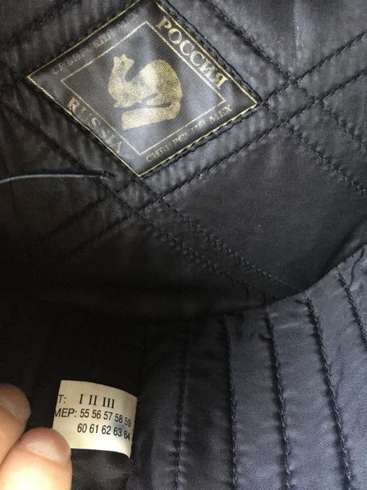 Шапка ушанка как новая