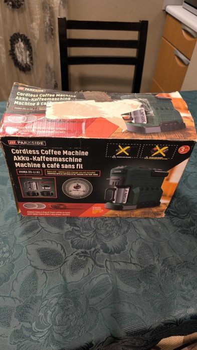 Кафемашина PARKSIDE