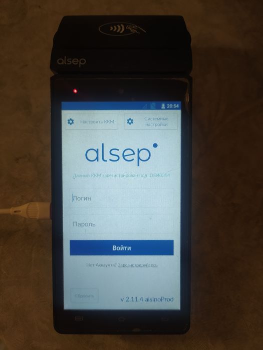 Кассовый аппарат Alsep