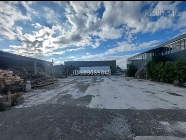 Продам коммерческую недвижимость