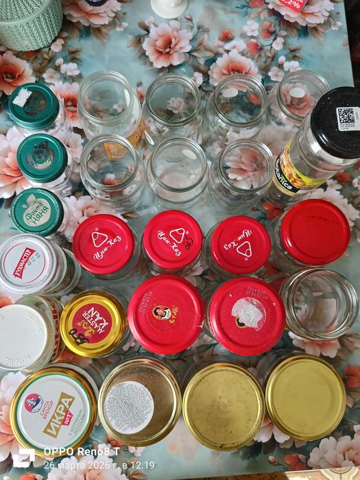 Продам баночки по 20 тг