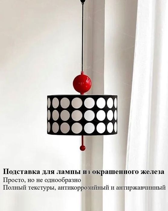 Люстра НОВАЯ Franeda Люстра, E27