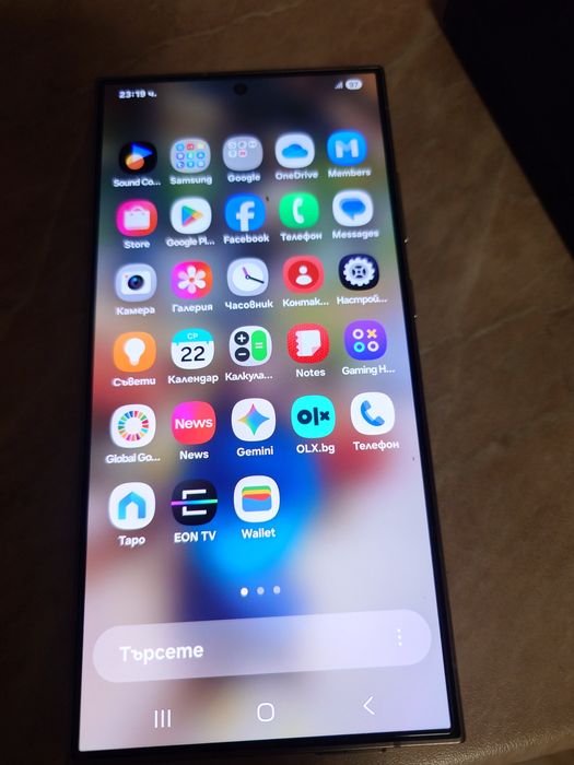 Samsung Galaxy S24 Ultra