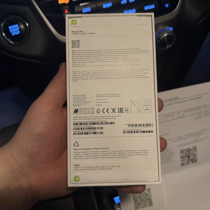 Iphone 17 pro 512 новый запечатанный!