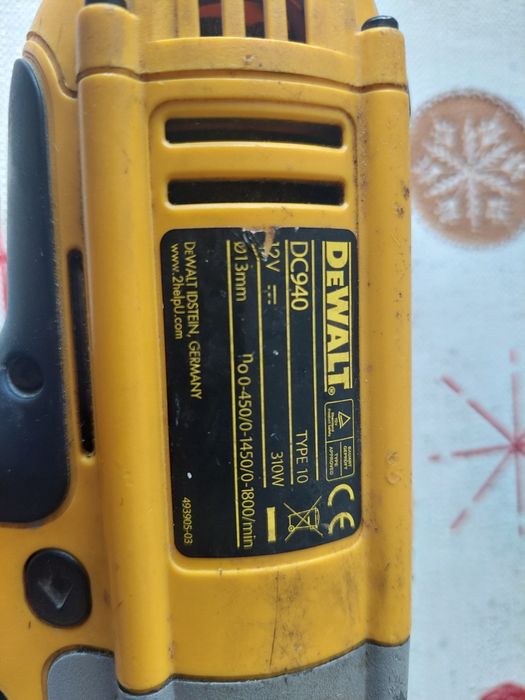 Винтоверт Dewalt